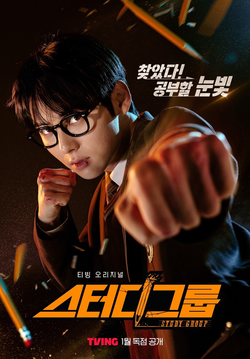 ��ũ���� ����