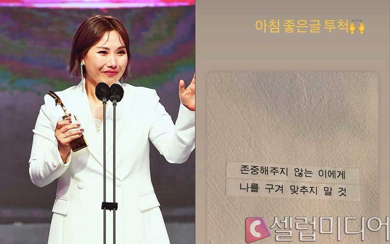 ��ũ���� ����