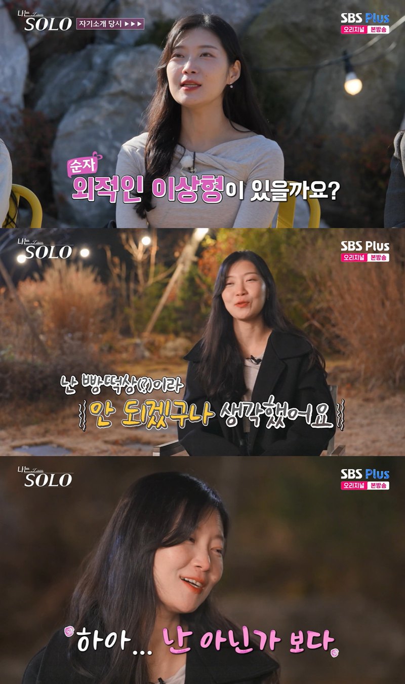  ���� �ַ�