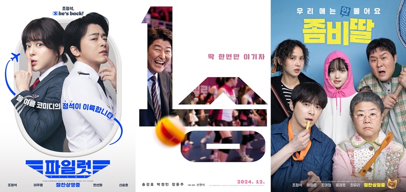 ��ũ���� ����