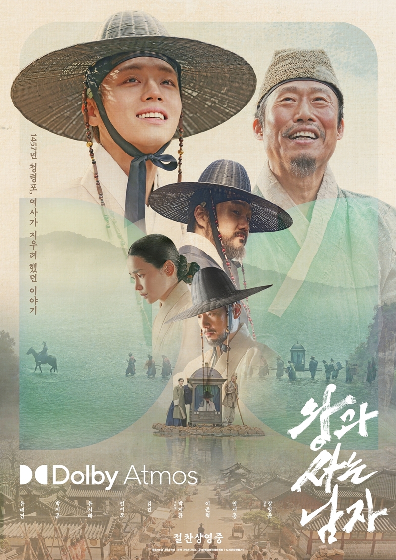 ��ũ���� ����