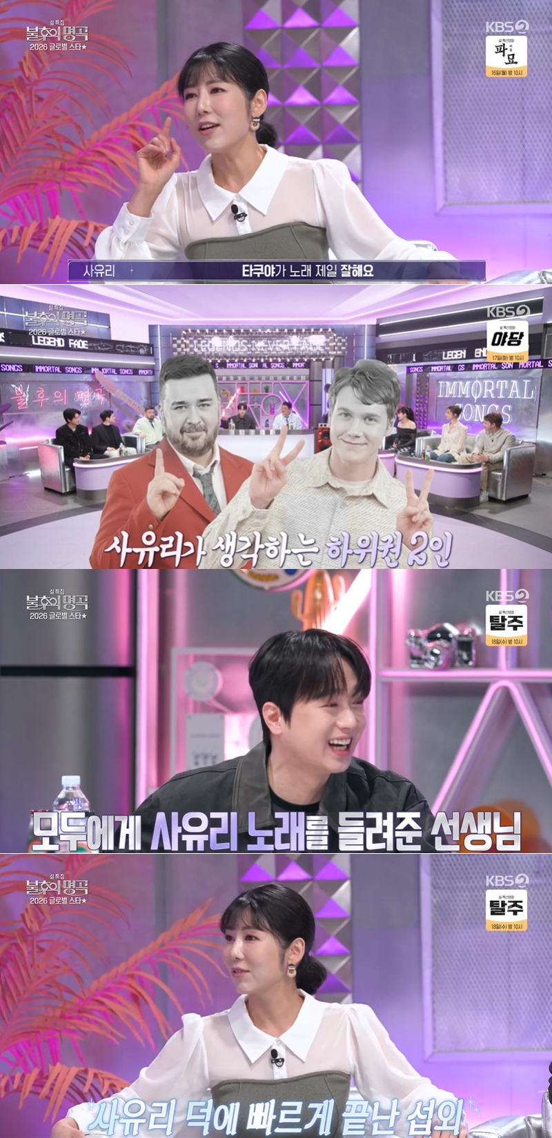 ������ ����