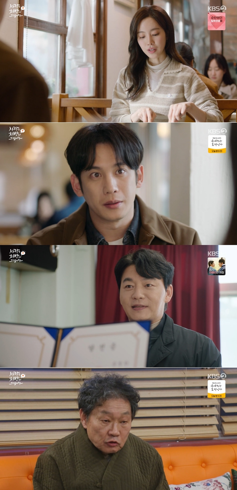 ����� ó���� �帳�ϴ�