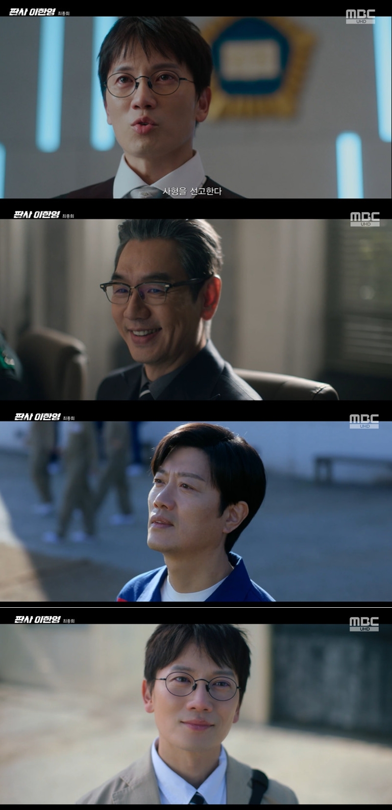 �ǻ� ���ѿ�