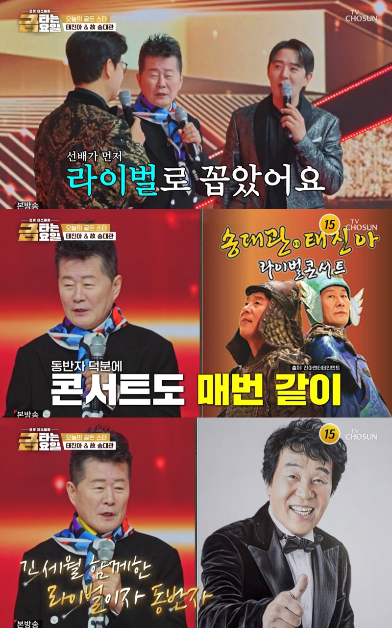 ��Ÿ�� �ݿ��� 