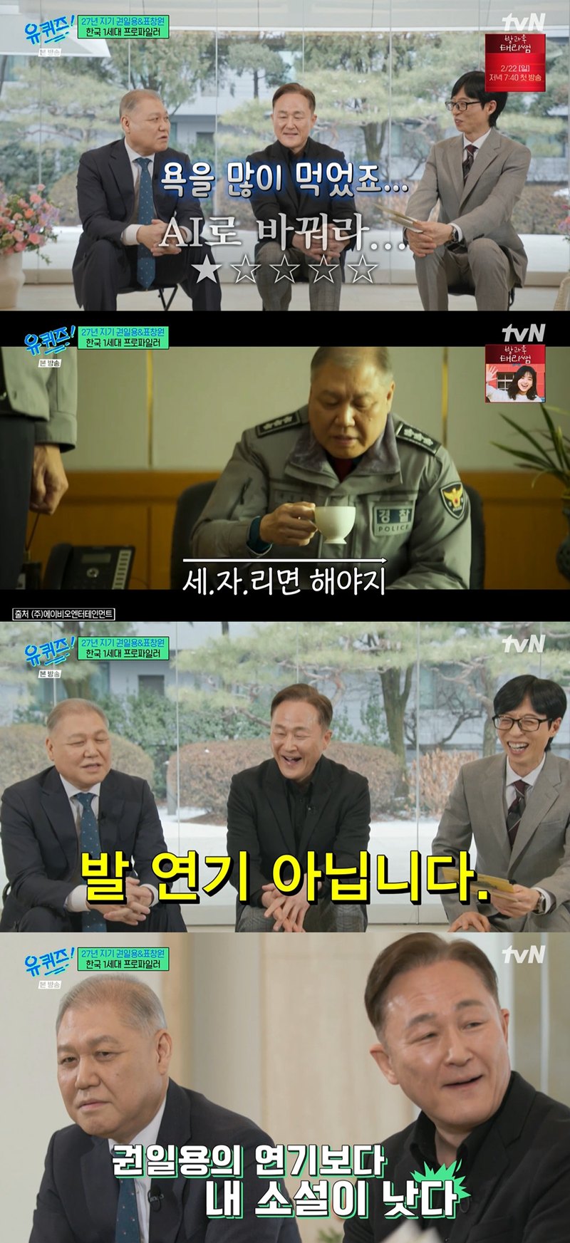 ������� 