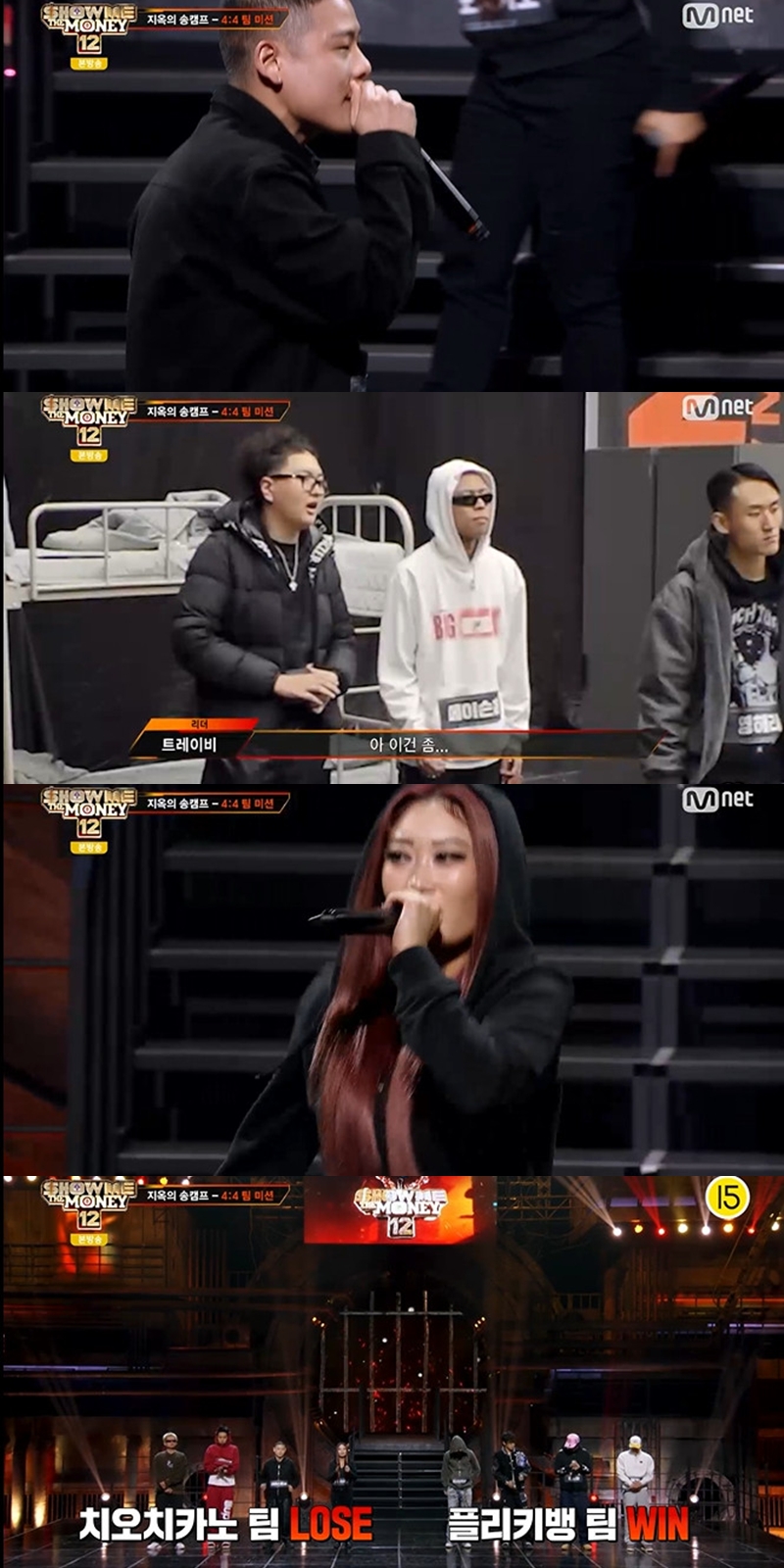 ��̴��Ӵ�12