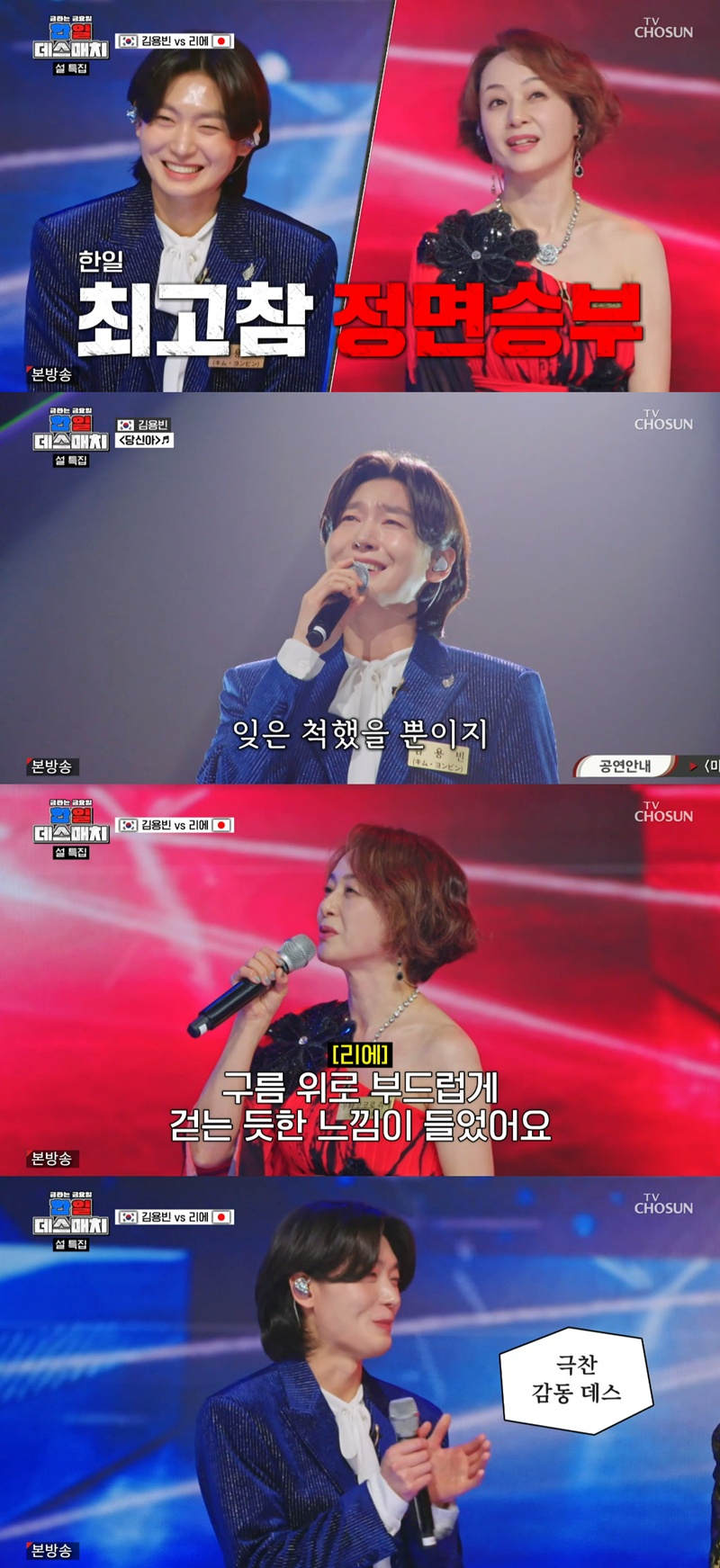 ��ũ���� ����