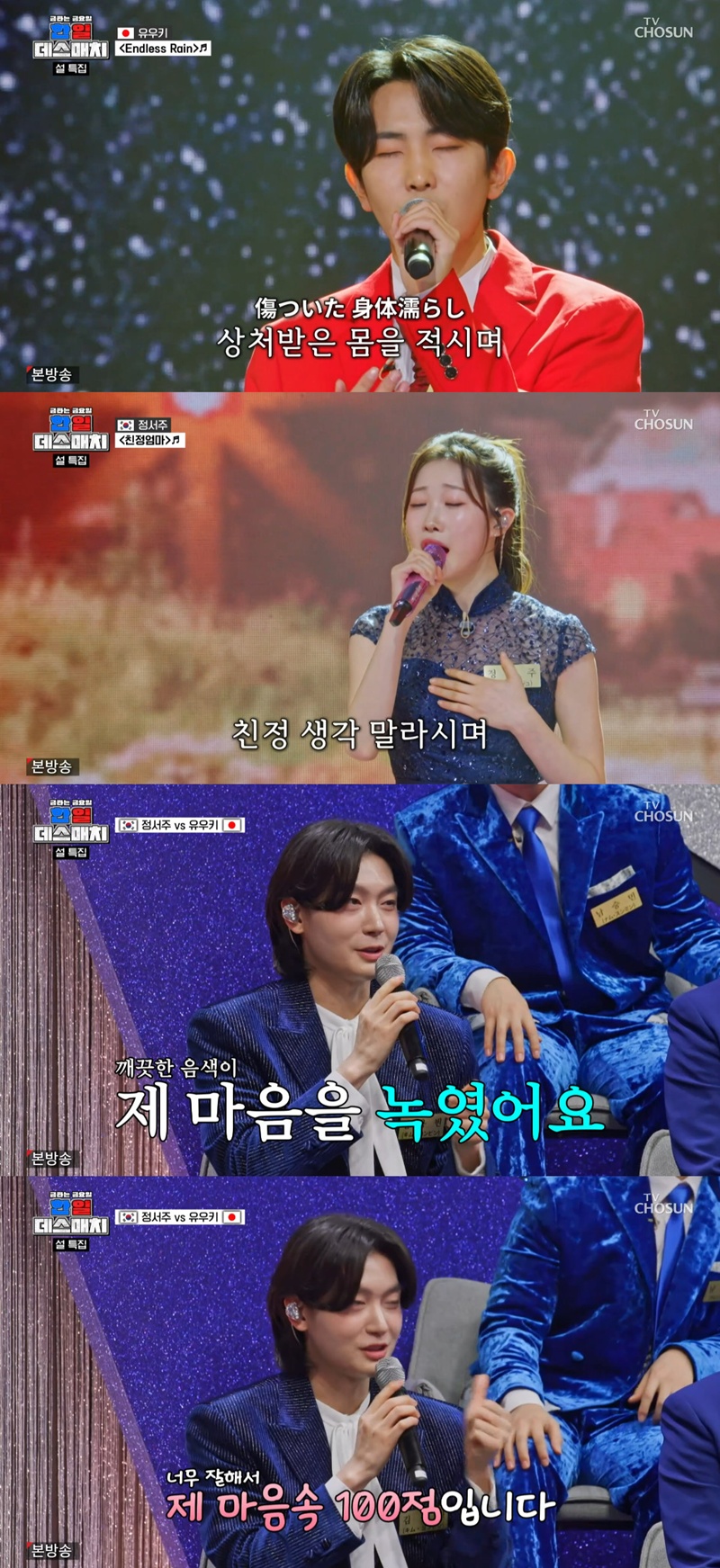 ��ũ���� ����