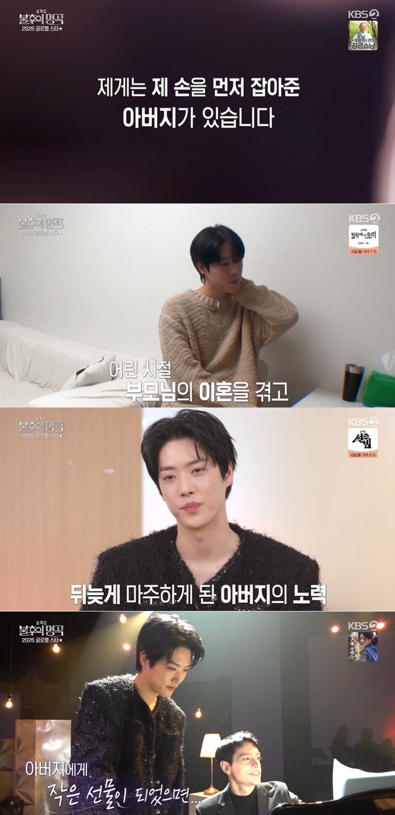 ������ ���� 