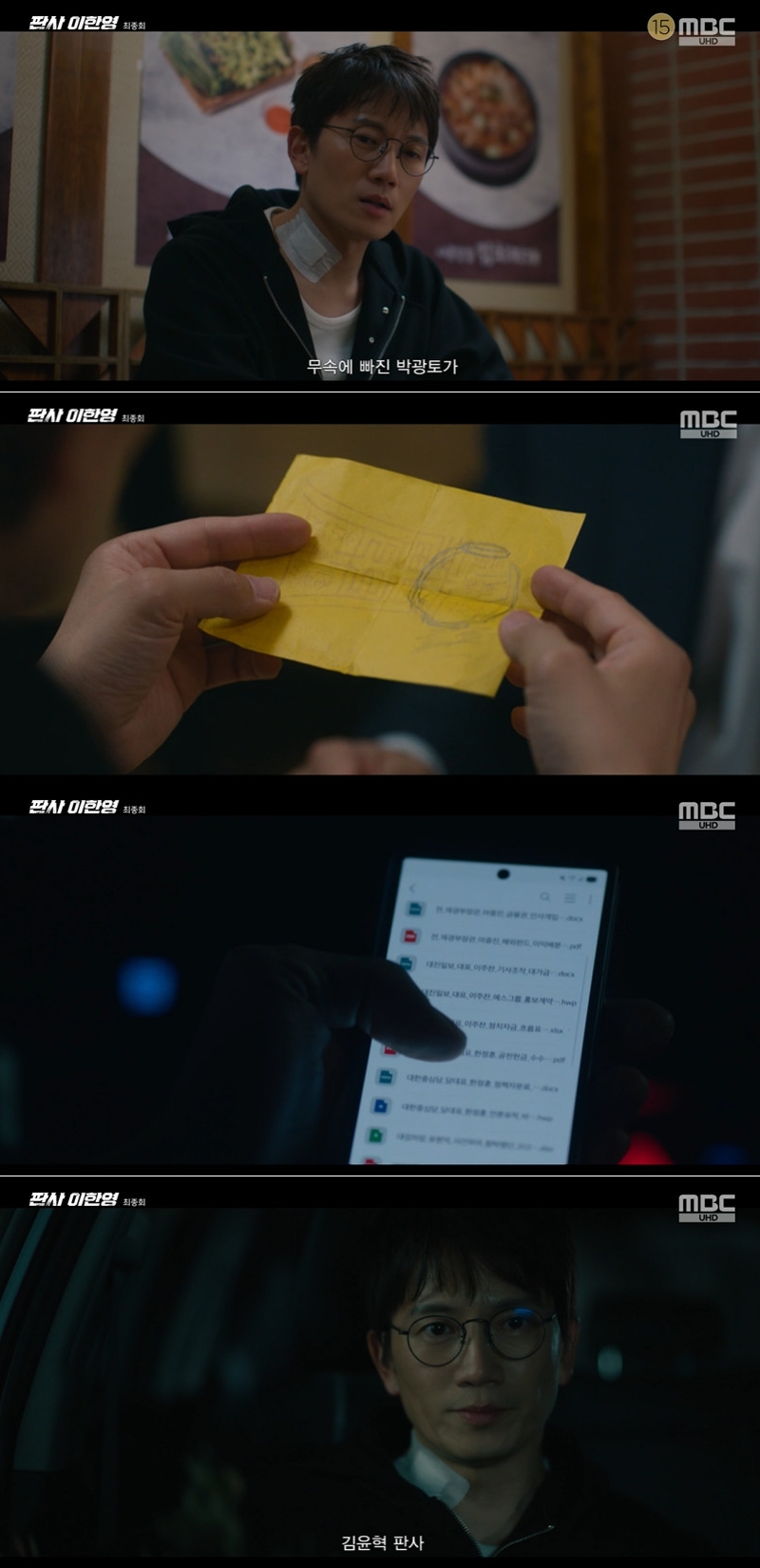 �ǻ� ���ѿ� 