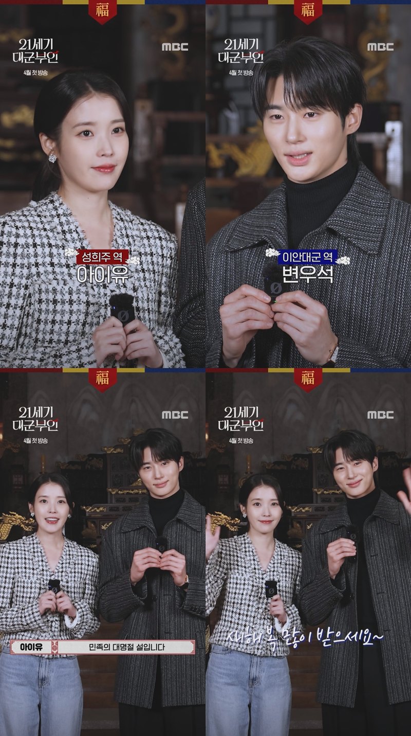 ������ ���켮