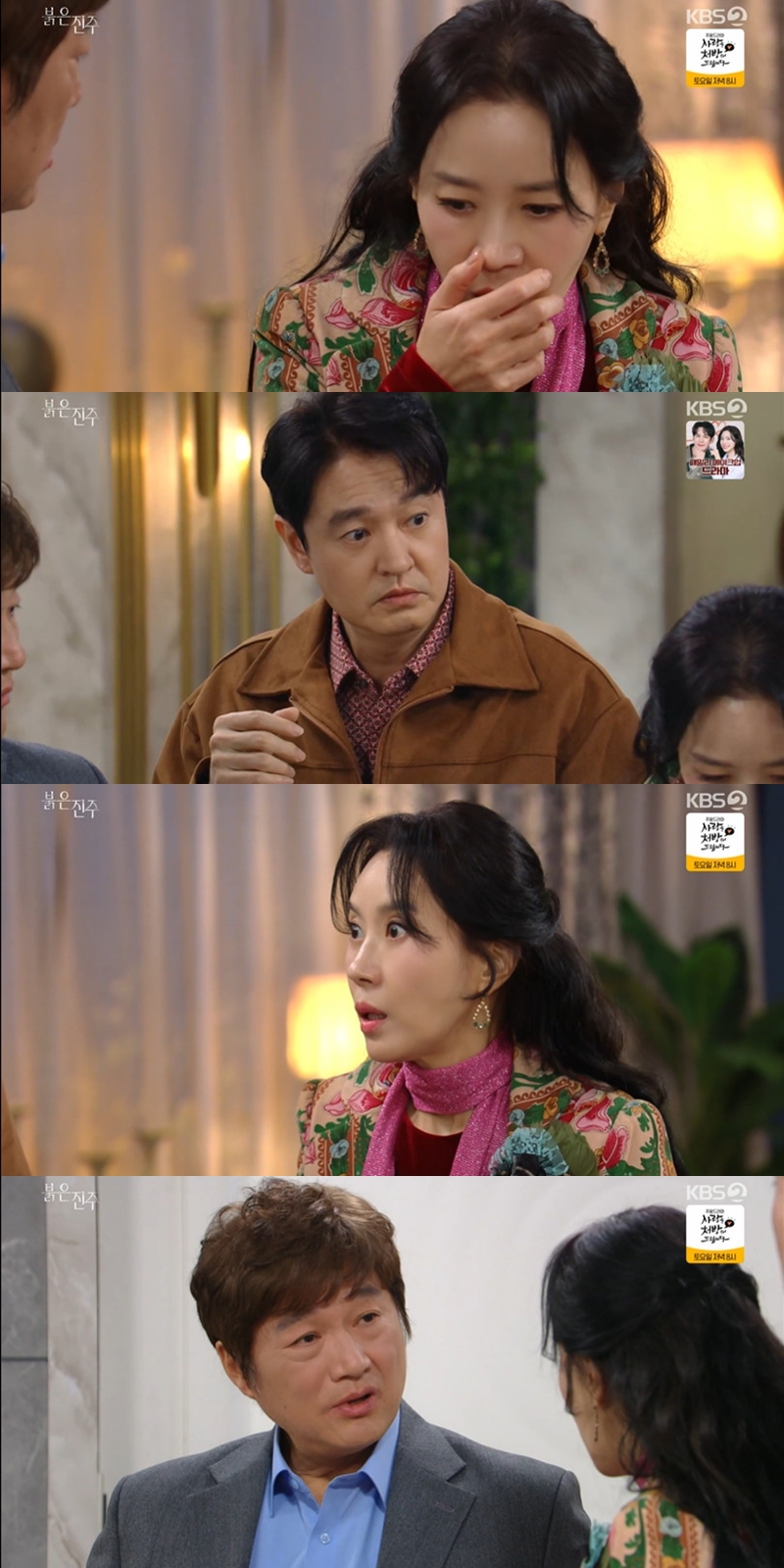 ���� ���� 