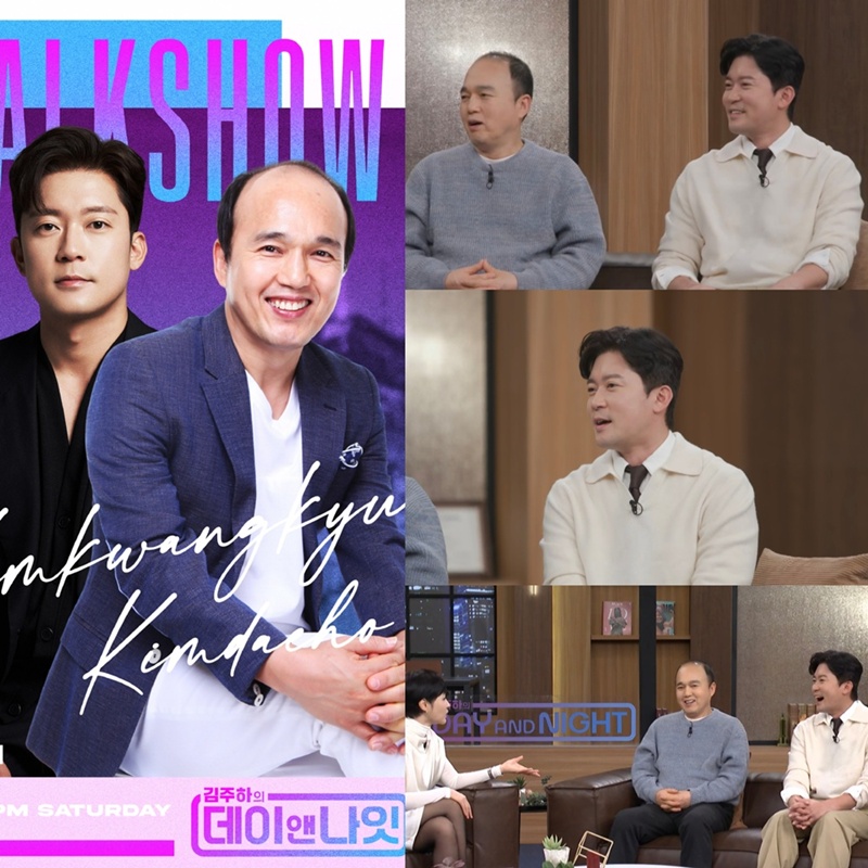 ��ũ���� ����