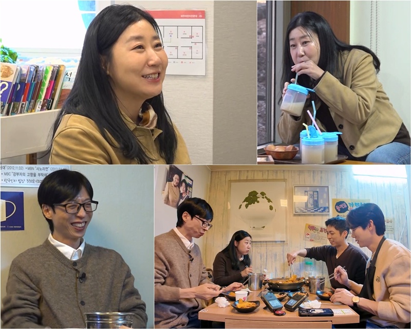 ��ũ���� ����