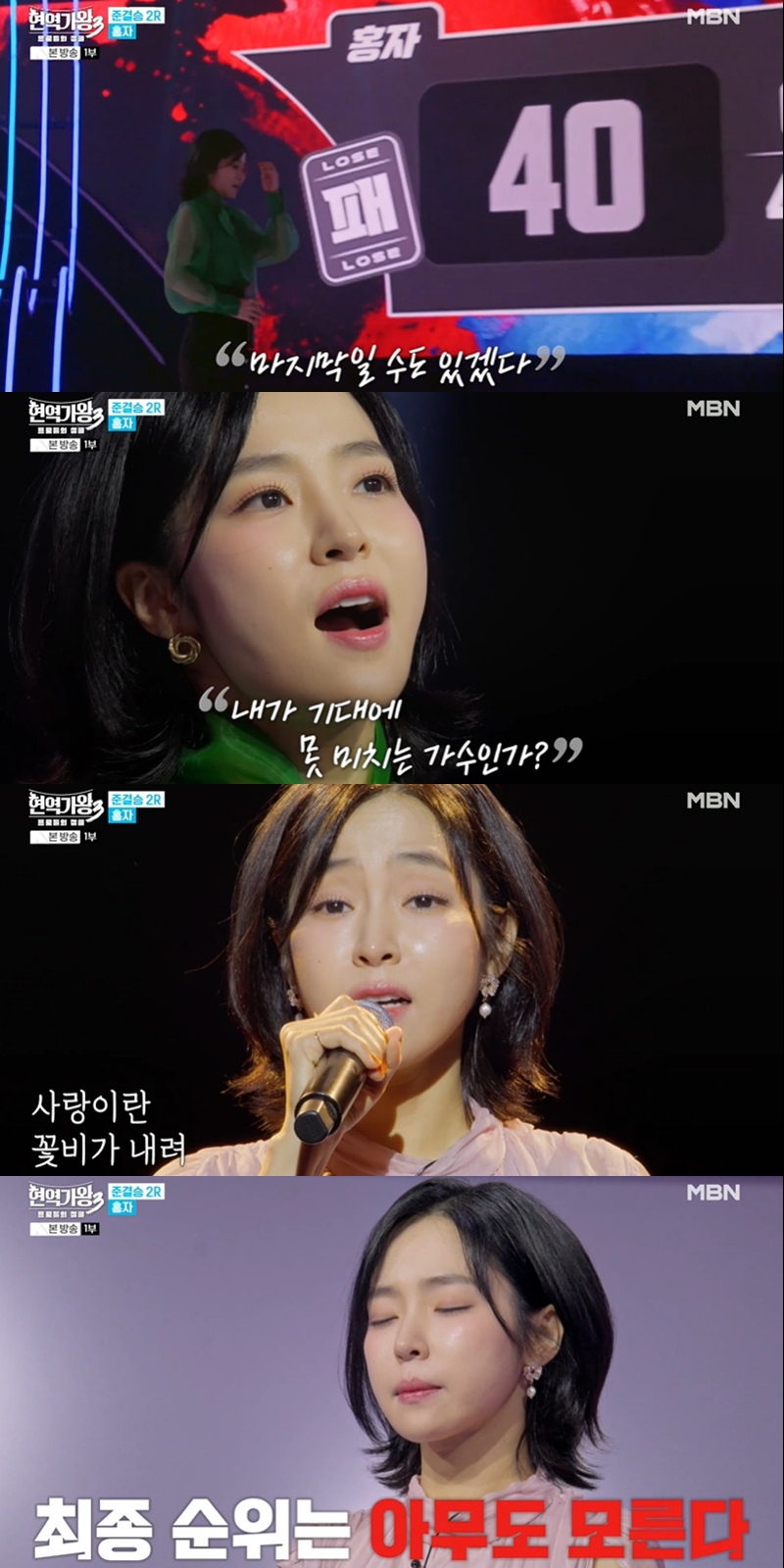 ��������3