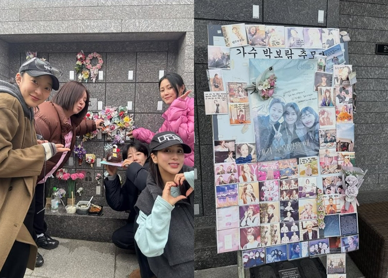 ���̾�Ʈ��ũ 