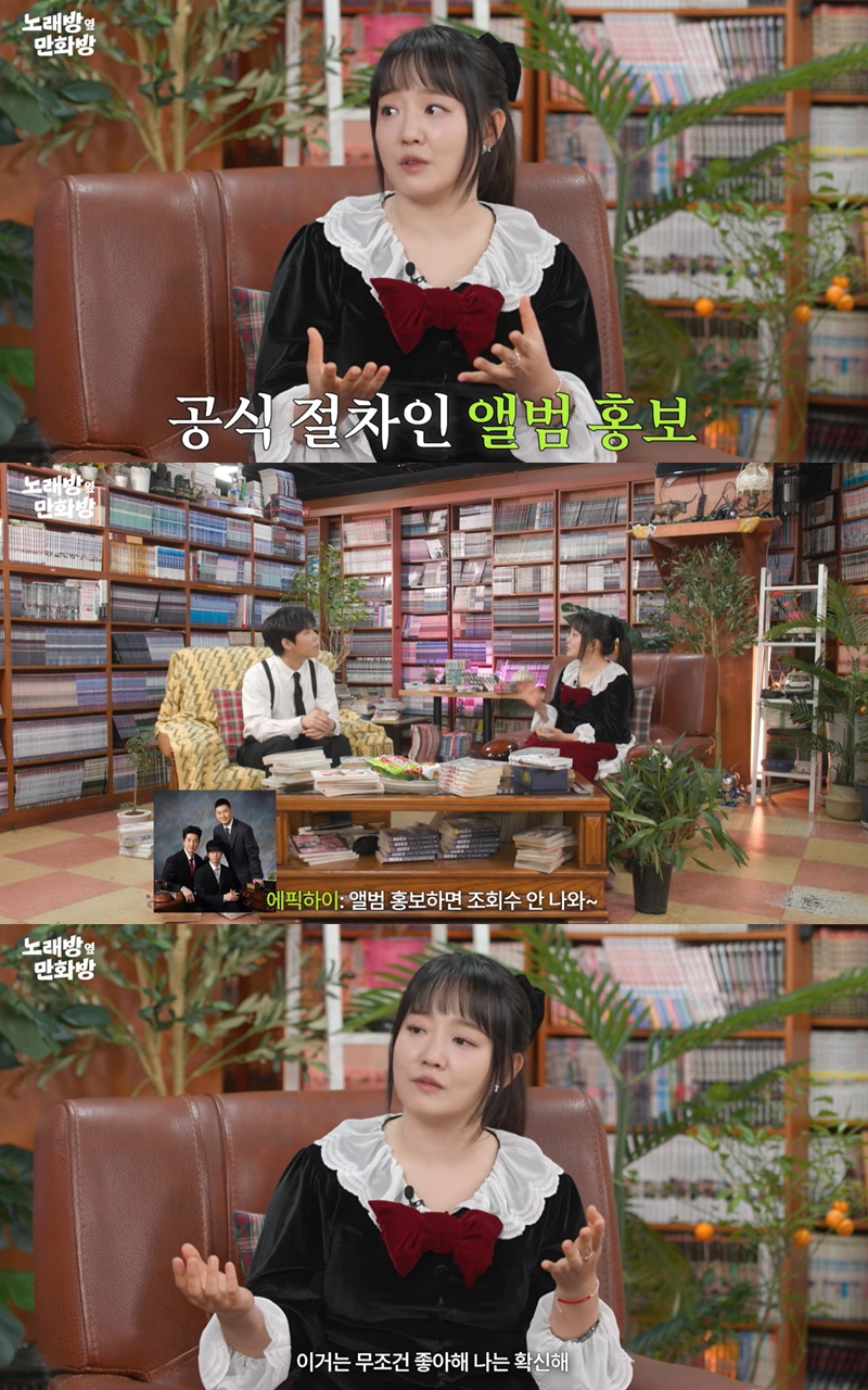 �뷡�� �� ��ȭ��