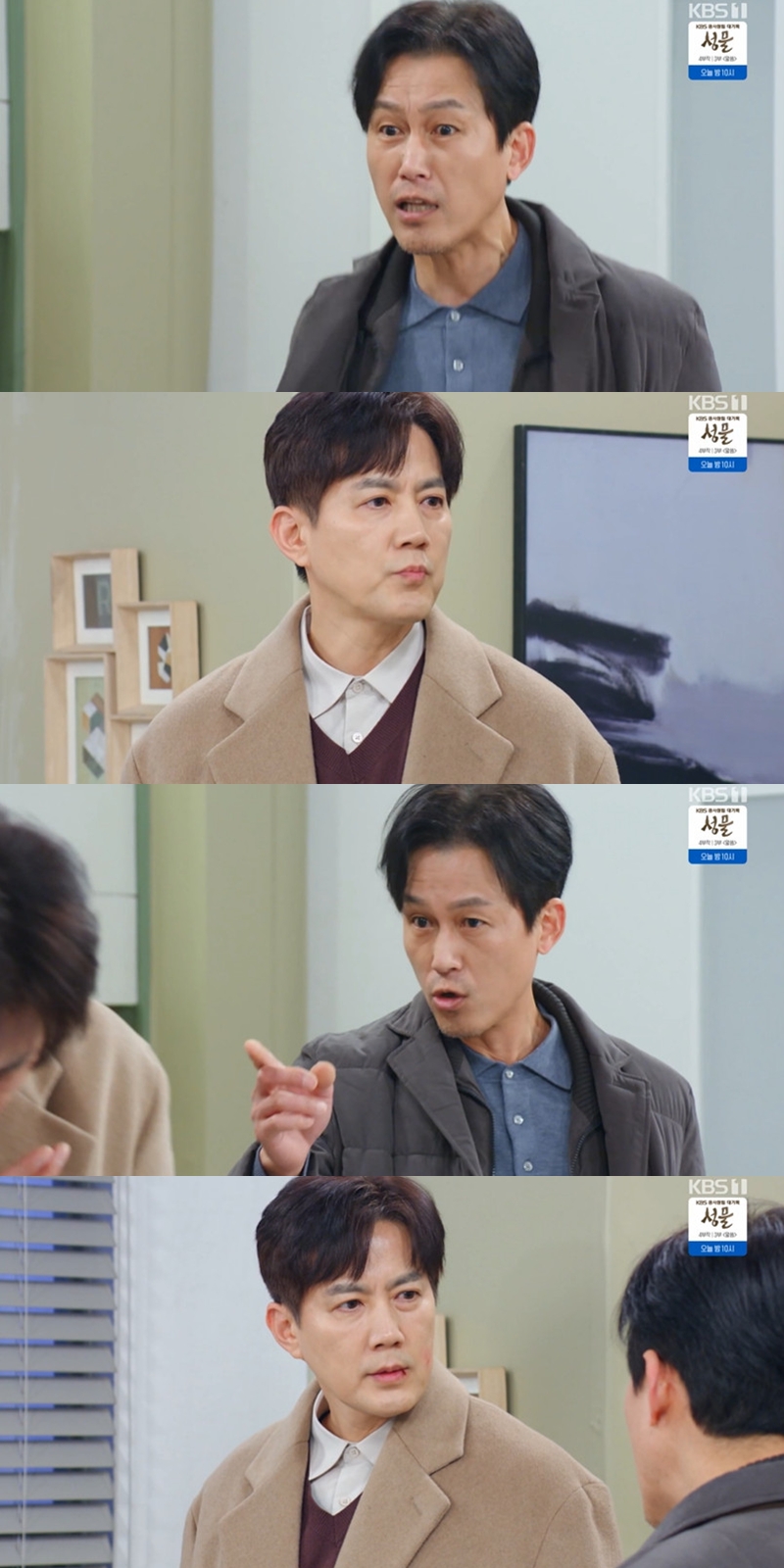 ������ ���� �ƺ��� 