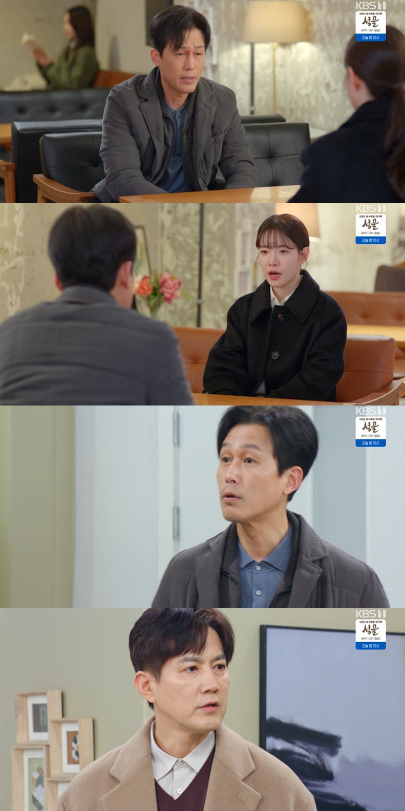 ������ ���� �ƺ���