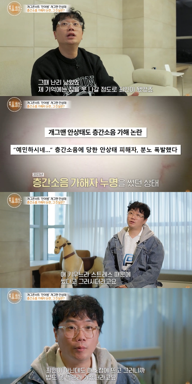 Ư������ 