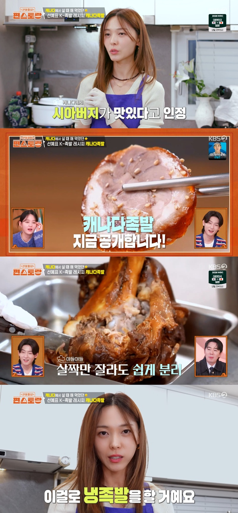 ��ũ���� ����