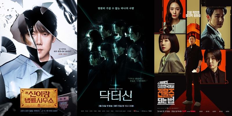 ���̶� �����繫��-���ͽ�-���ѹα����� �ǹ��� �Ǵ� ��