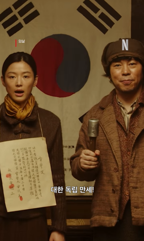 ���ϻ졯