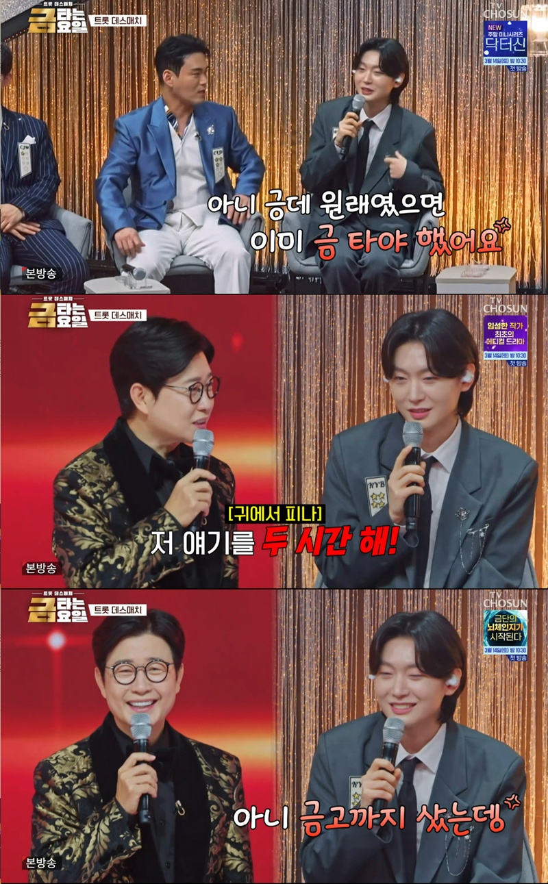 ��ũ���� ����