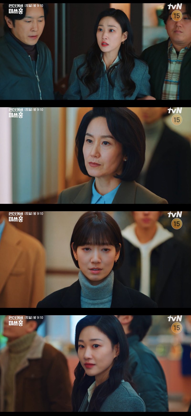 tvN ���ϵ�� 