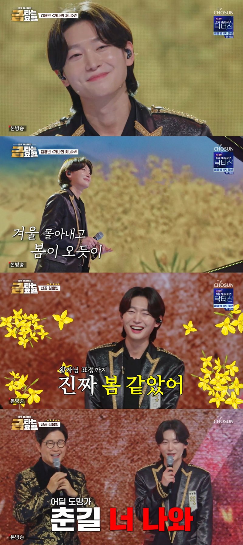 ��Ÿ�� �ݿ���