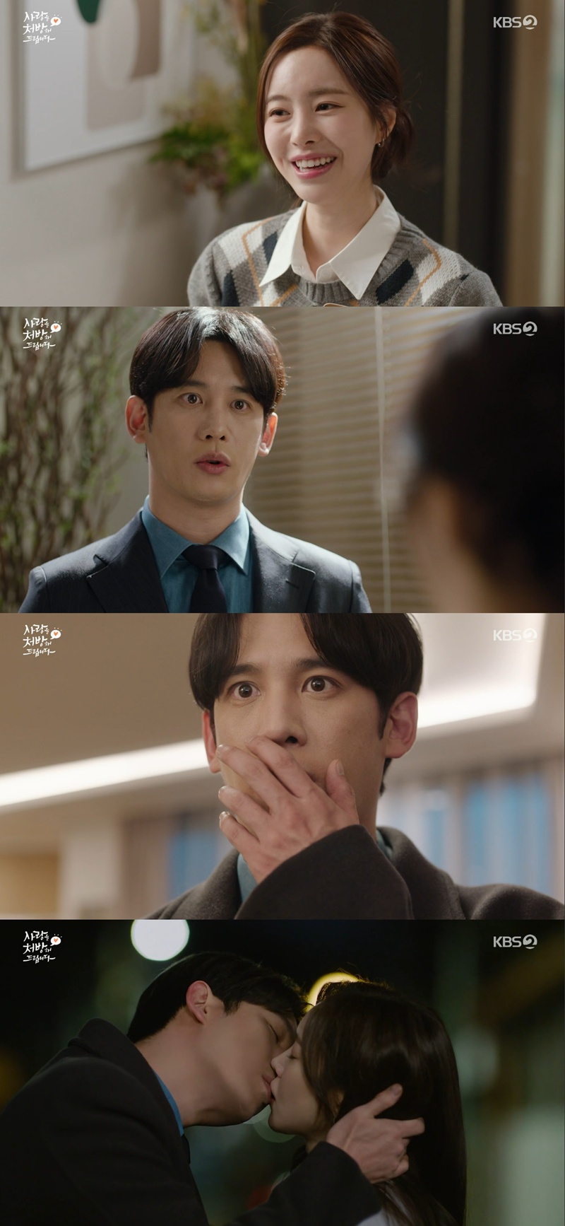 ��ũ���� ����