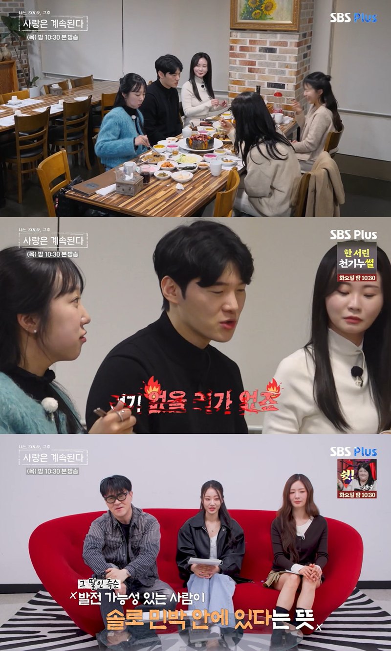 �����ֻ�衯