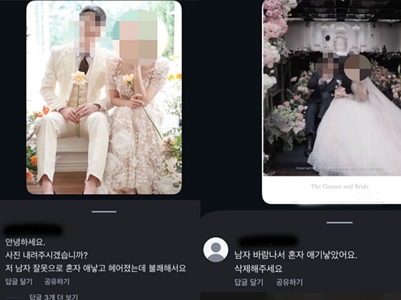 ��ũ���� ����