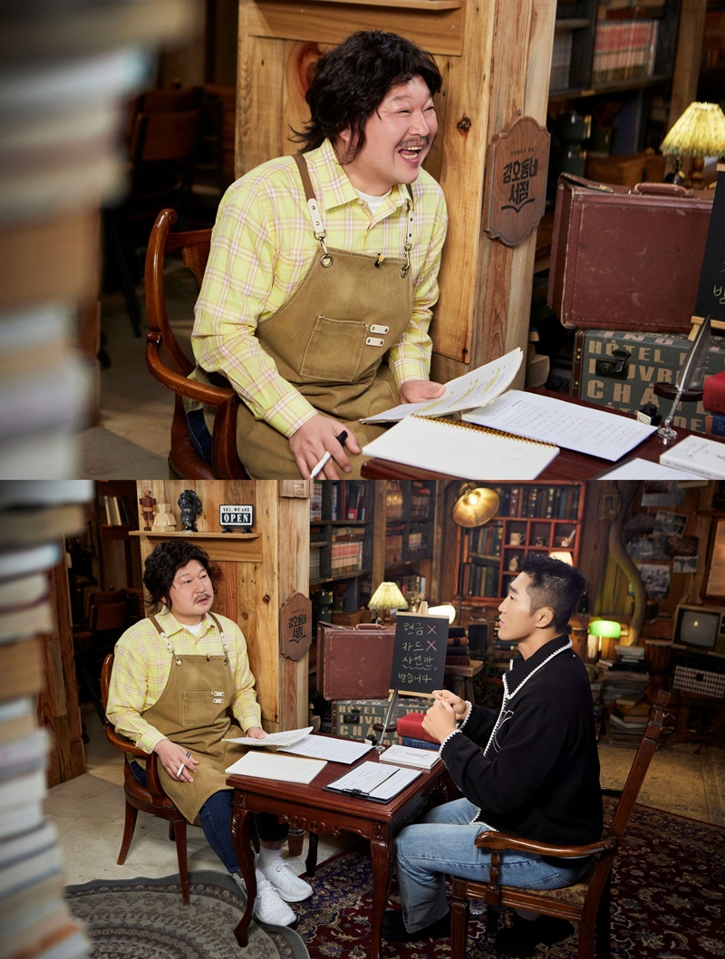 ��ũ���� ����