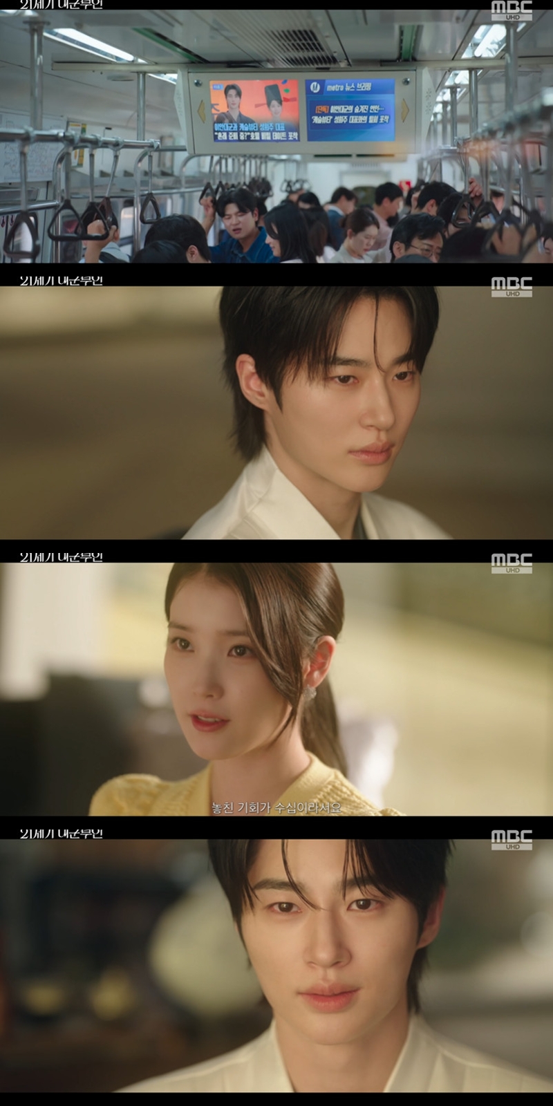 21���� �뱺���� 