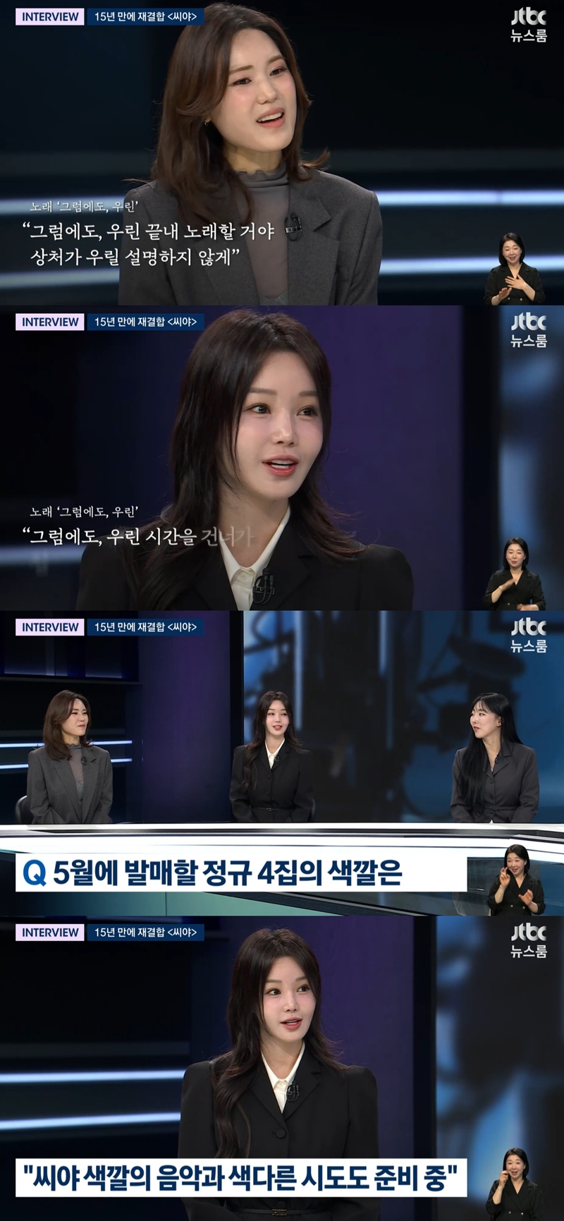 �������롯 ����