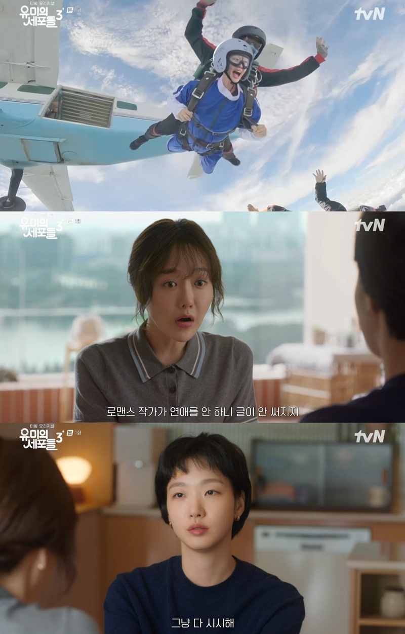 ��ũ���� ����