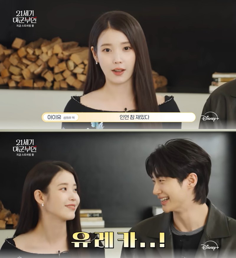 ������ ���켮