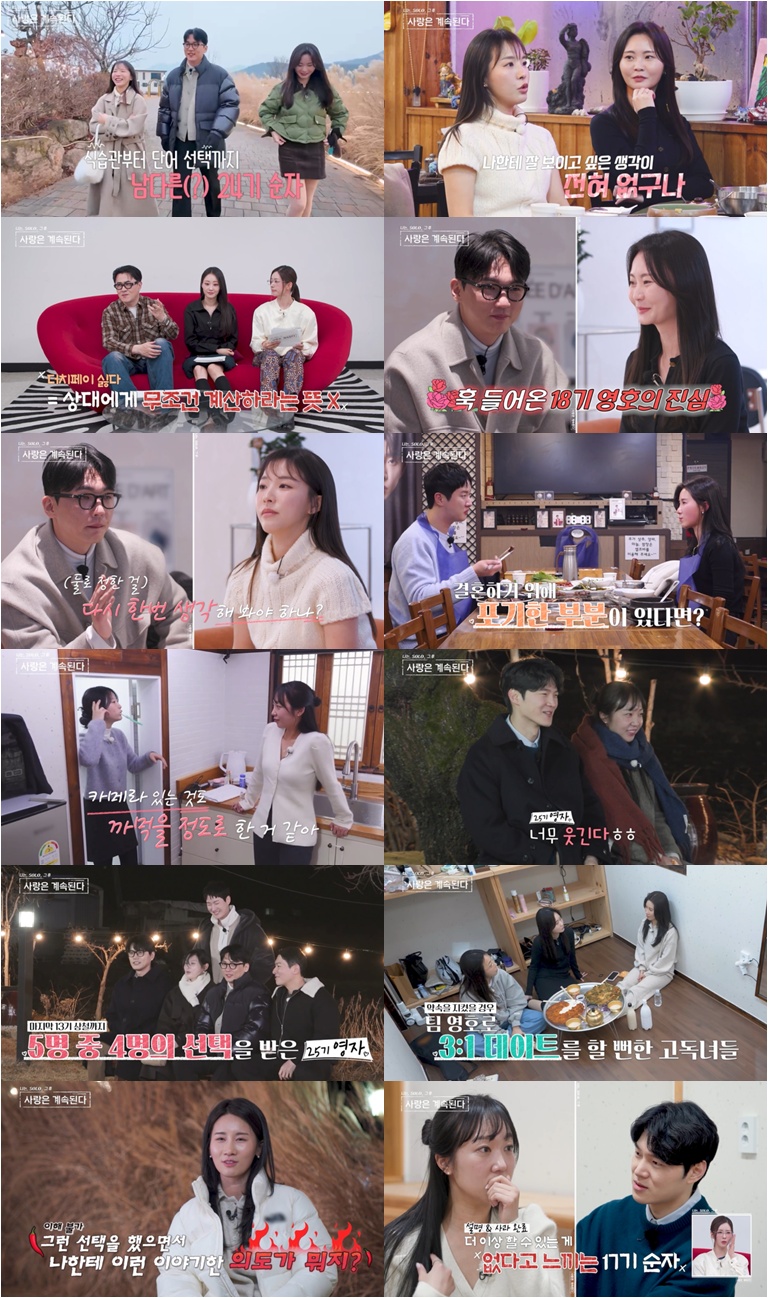 ��ũ���� ����