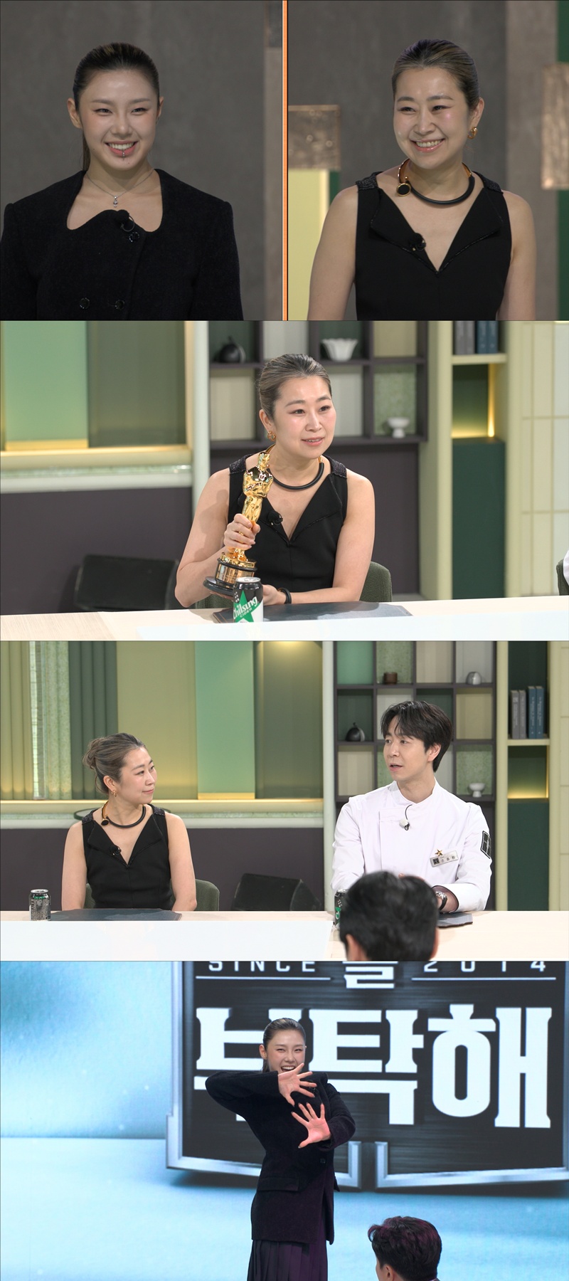 ��ũ���� ����