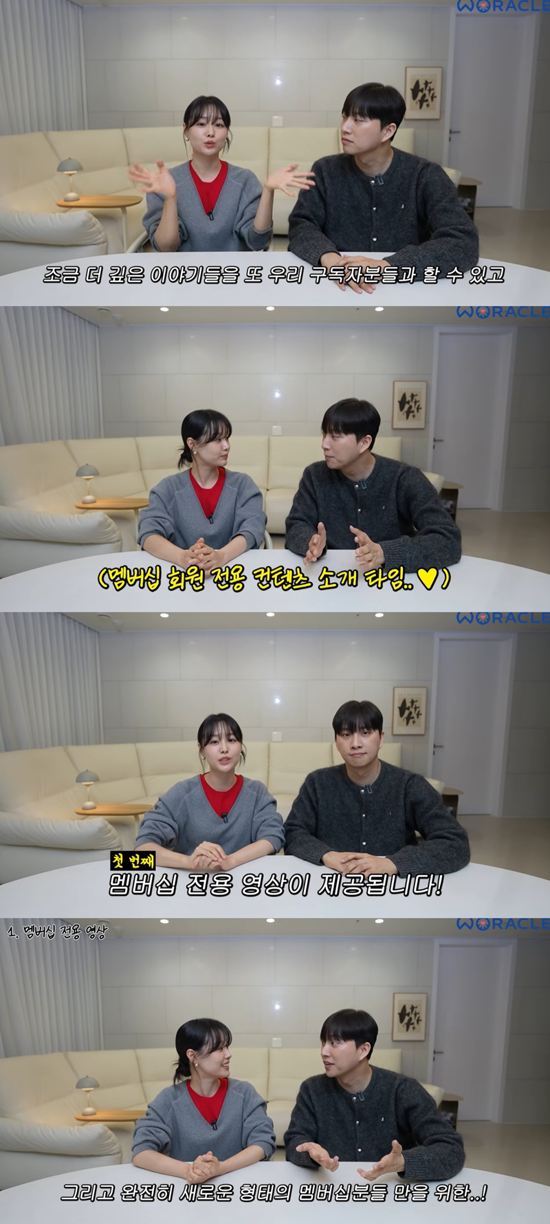 ������, ����