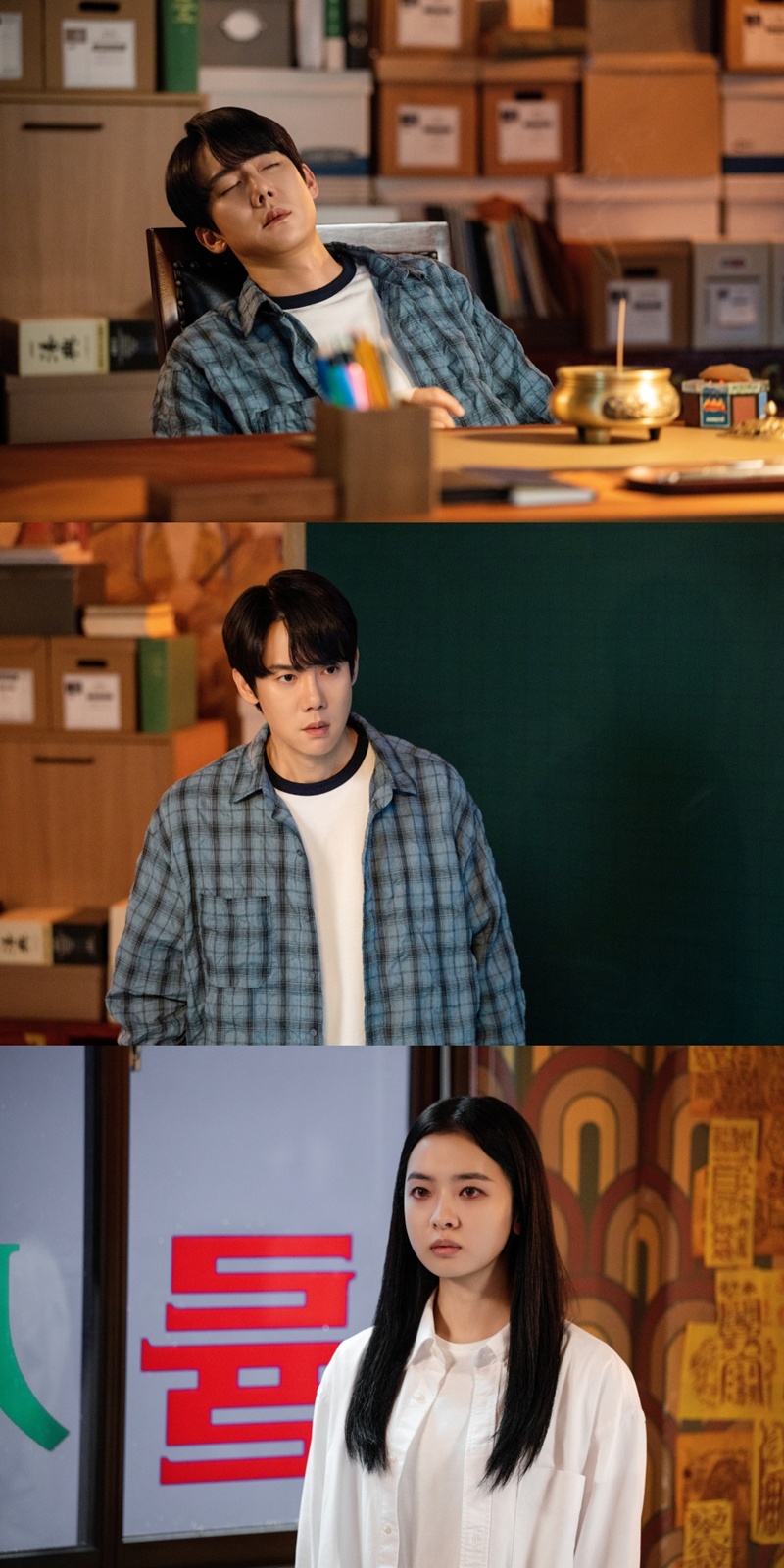 ��ũ���� ����