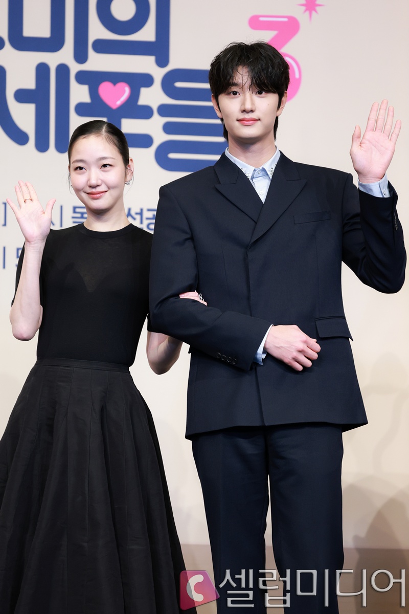 �����, �����