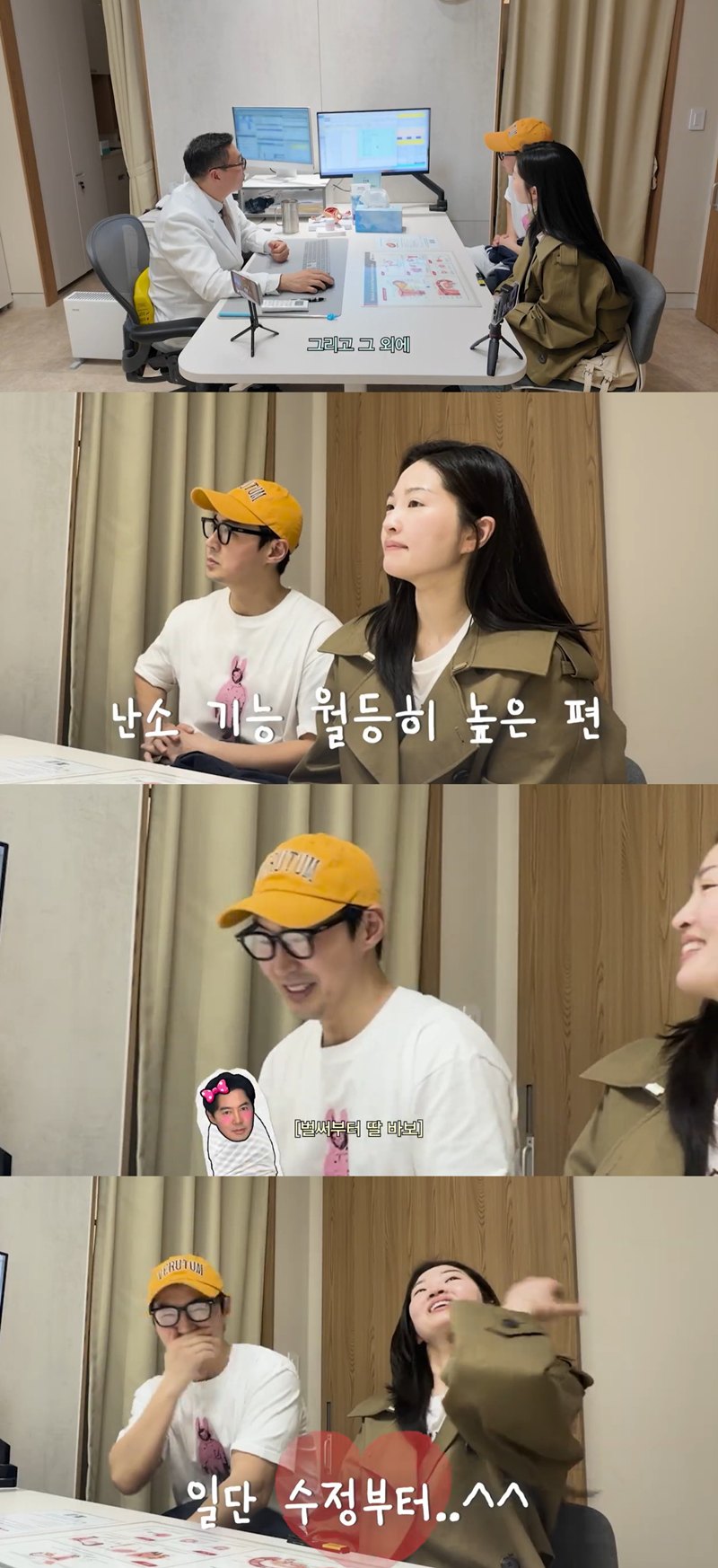 ��ũ���� ����