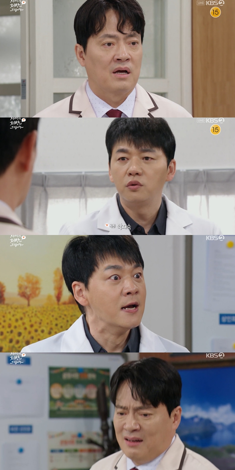 ����� ó���� �帳�ϴ� 