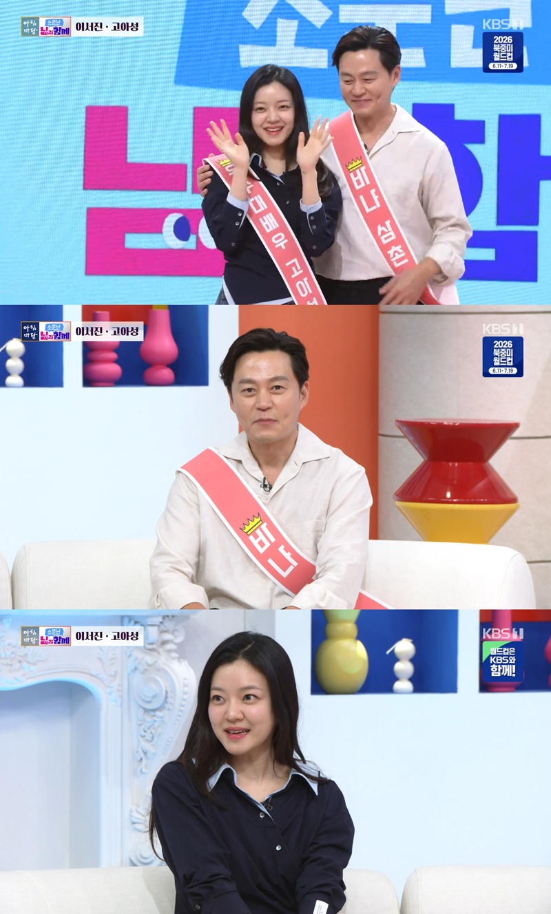 ��ũ���� ����