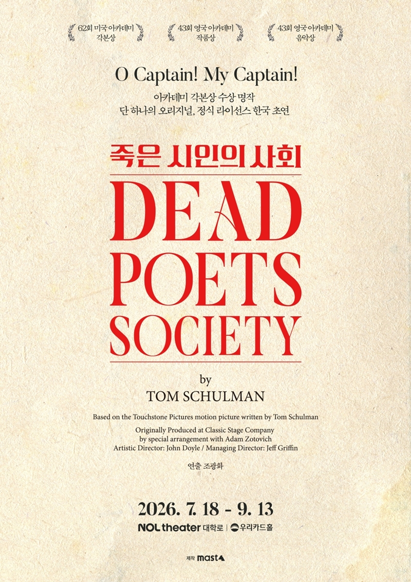 ���� ������ ��ȸ 