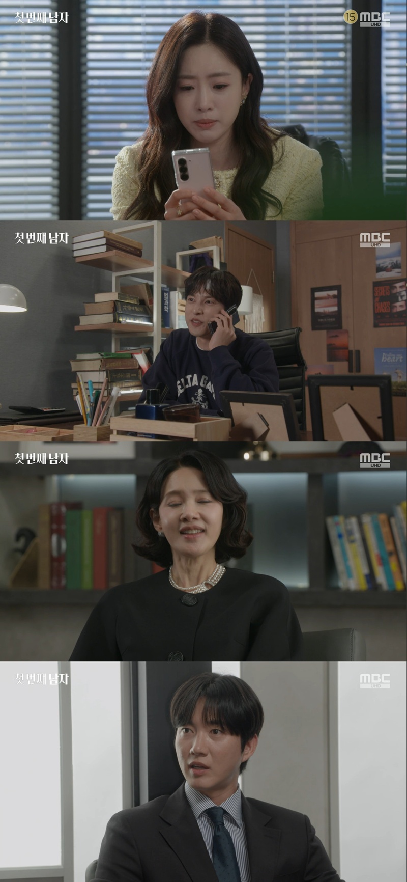 ��ũ���� ����