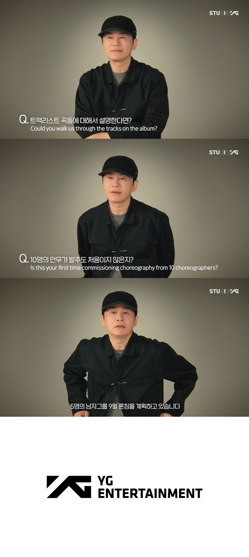 YG�������θ�Ʈ ������ 